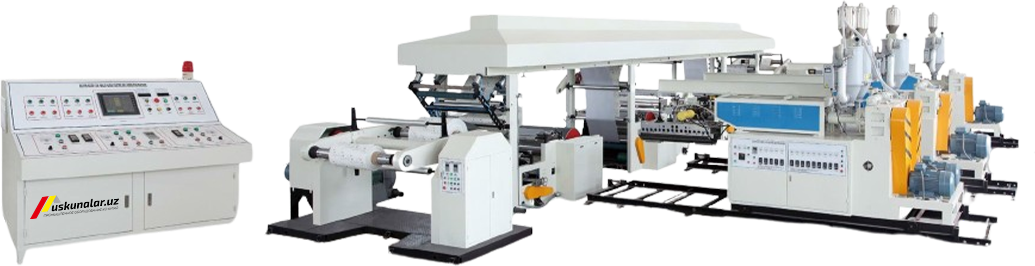 Ko'p qavatli laminatsiyalash uskunasi US-JDLF*2-1000