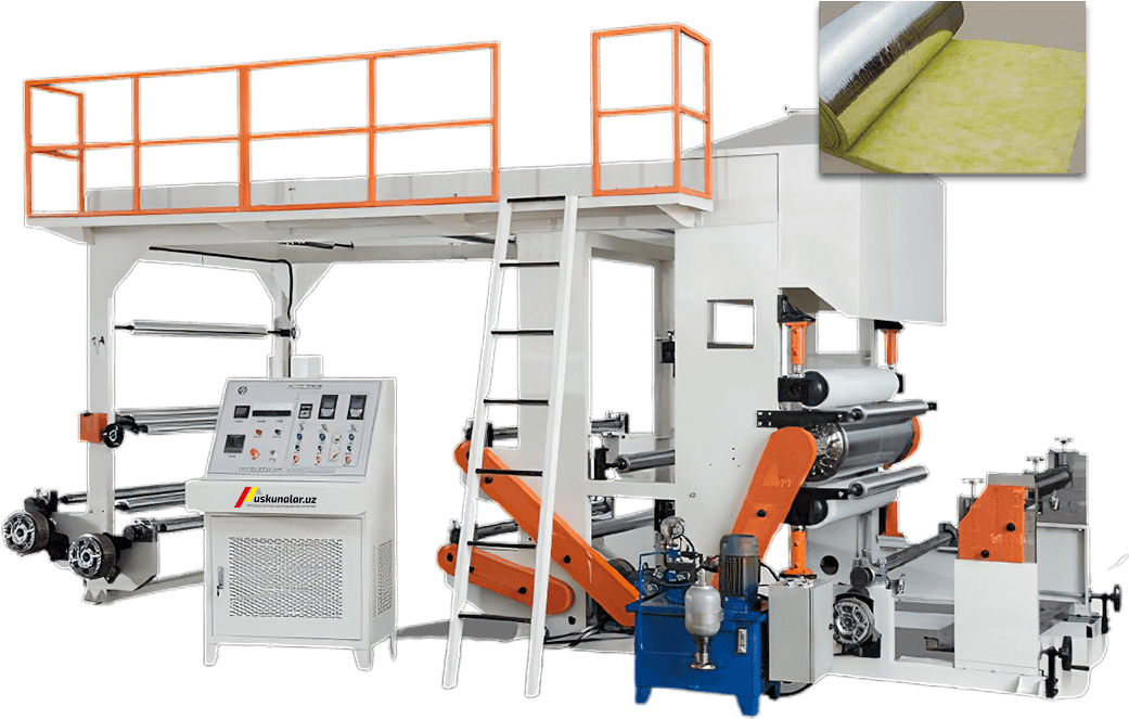 Issiqlik orqali laminatsiya qilish uskunasi US-JRF-1300 (1600)