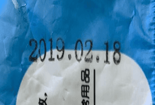 Nam salfetka ishlab chiqarish uchun avtomatik liniya US-DH-12